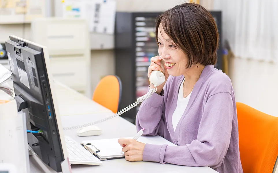 相談支援事業所