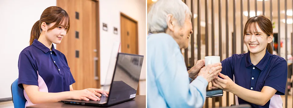 今日の優しさは、誰かの安心に。明日の成長は、あなたの未来に。