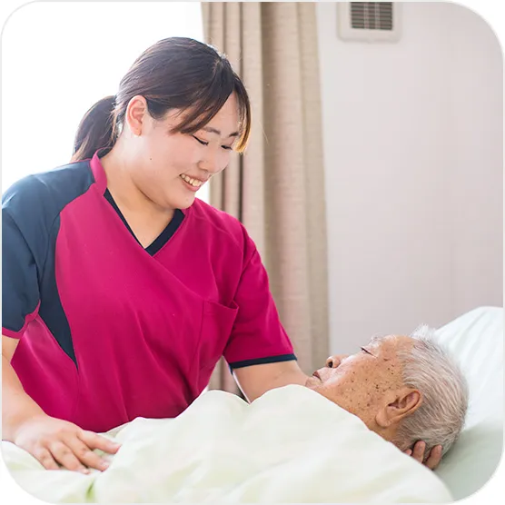 高齢者施設について