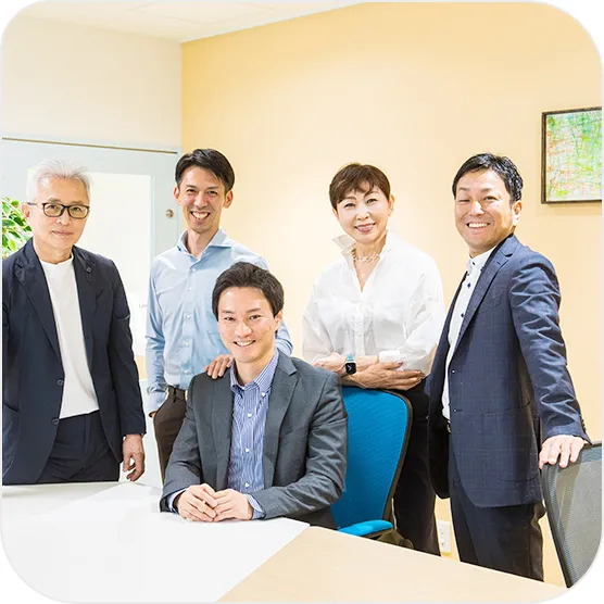 惠愛園について