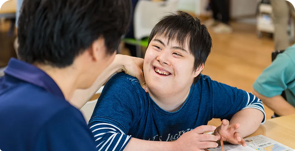 通所型サービス