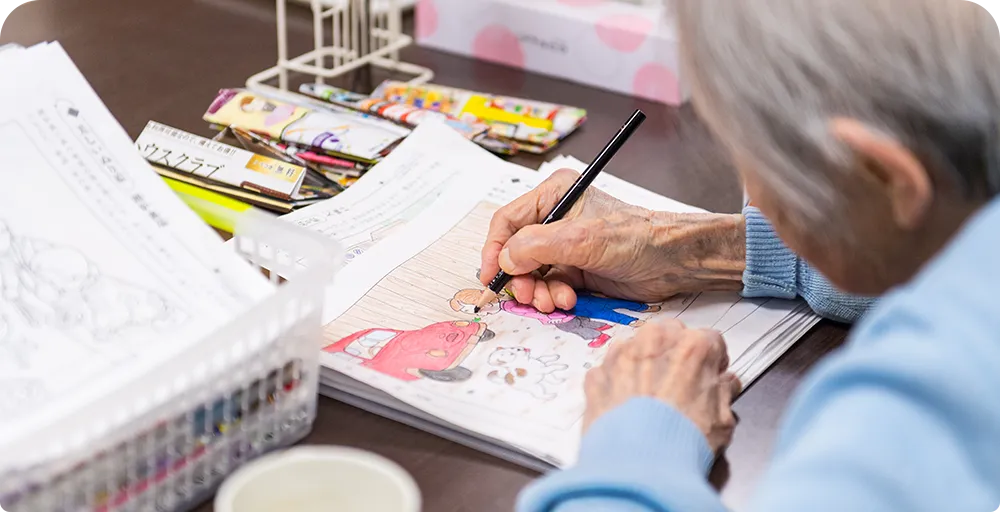 通所型サービス