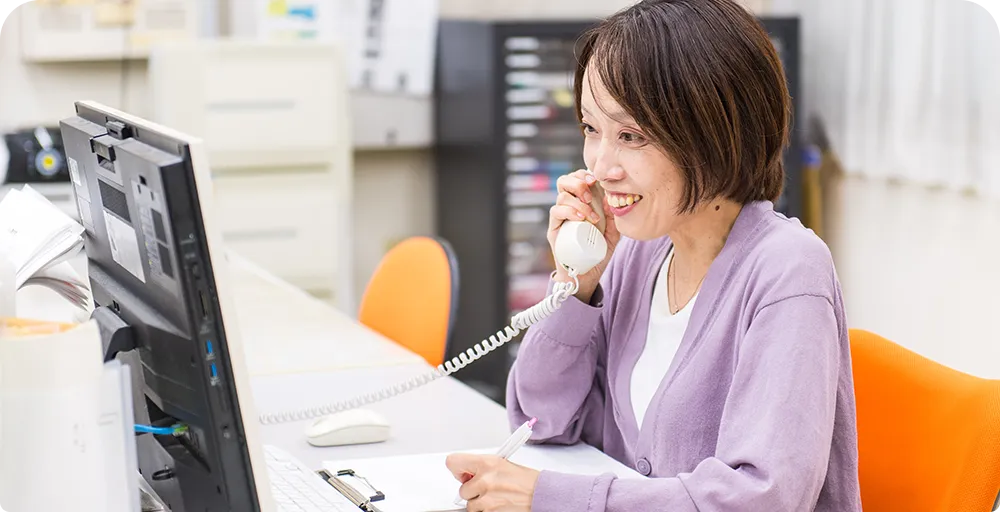 相談型支援サービス