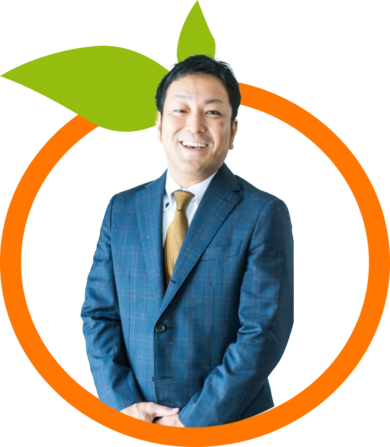 オレンジ西宮 施設長 髙德 真也
